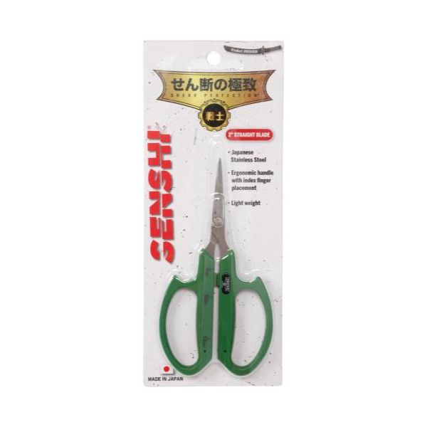 Shear Perfection Senshi Bonsai Scissor - 2 in Straight Stainless Steel Blades