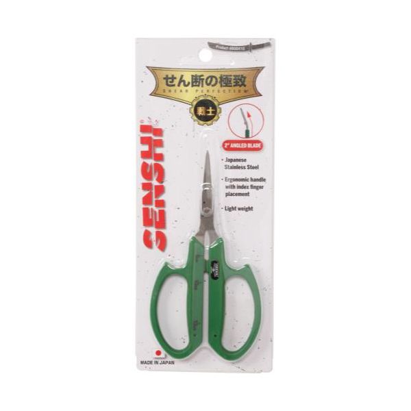 Shear Perfection Senshi Bonsai Scissor - 2 in Angled Stainless Steel Blades